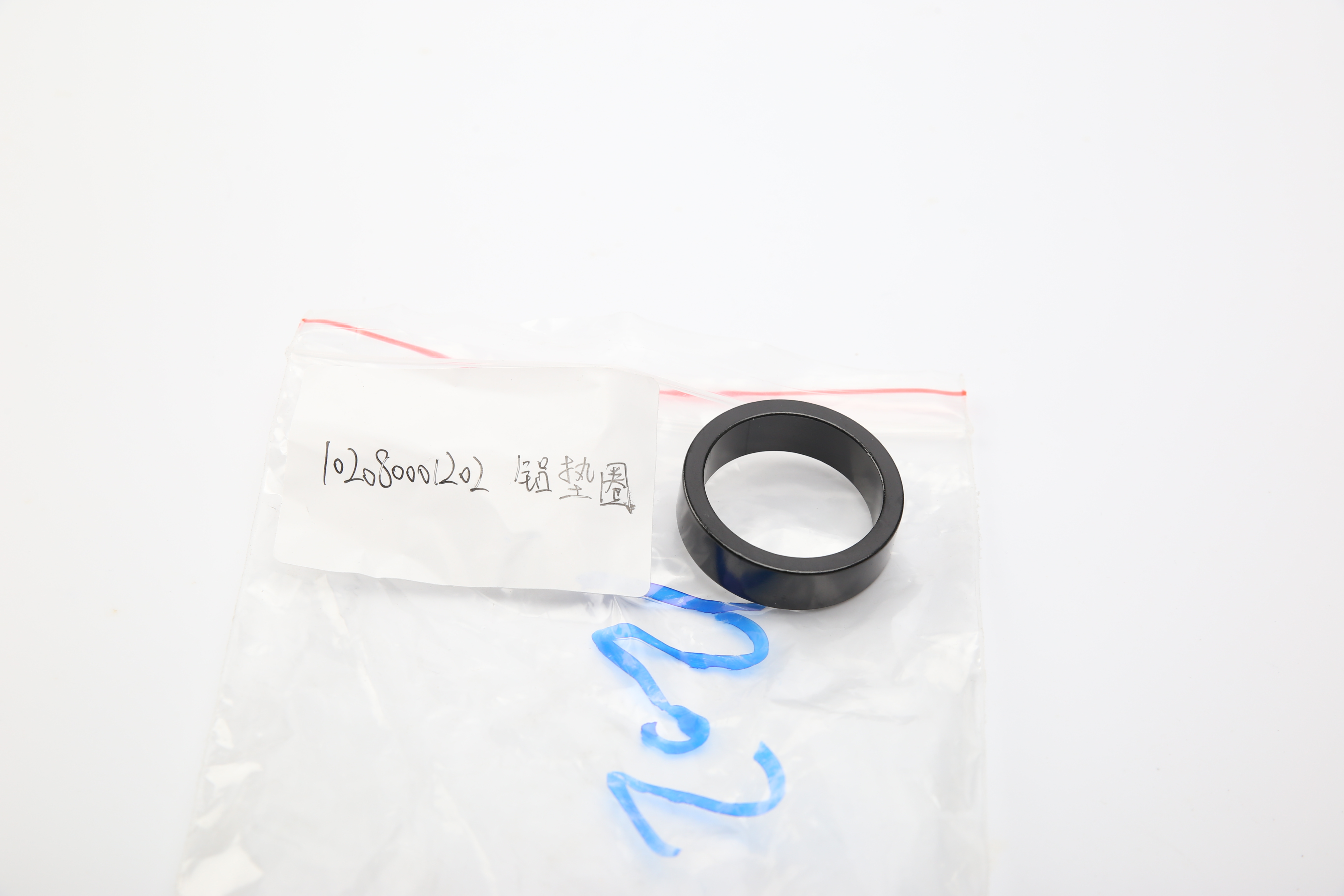Sattelklemmring 31,8 schwarz matt w/o LOGO